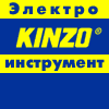 kinzo.ru - инструмент для дома, дачи и автомобиля