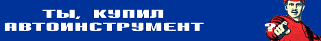 kinzo.ru -   ,   