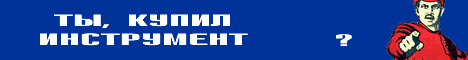 kinzo.ru -   ,   