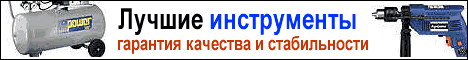 kinzo.ru -   ,   