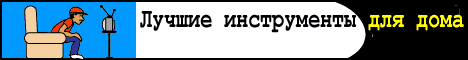 kinzo.ru -   ,   