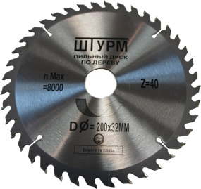     6009 2 2004032