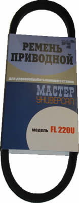    -, FL220U