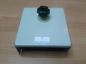   6009 200 