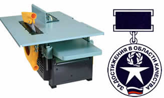 Деревообрабатывающий станок МД220\85